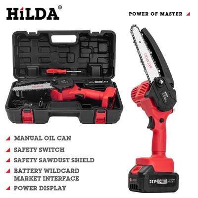 HiLDA/希爾達電鏈鋸鋰電電鋸6寸1000w大功率電鋸伐木切割園林工具【快速出貨】