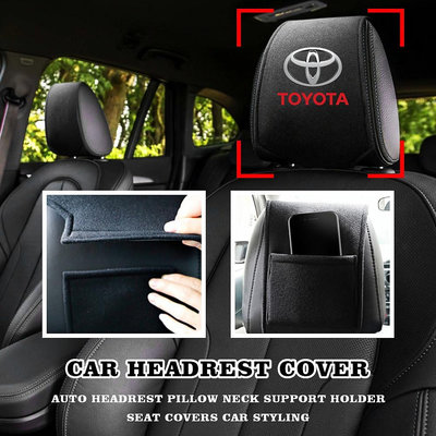 豐田 TRD GR 汽車座椅頭枕的汽車頭枕墊頸枕頭套適合 Hilux Yaris Fortuner Corolla Cr