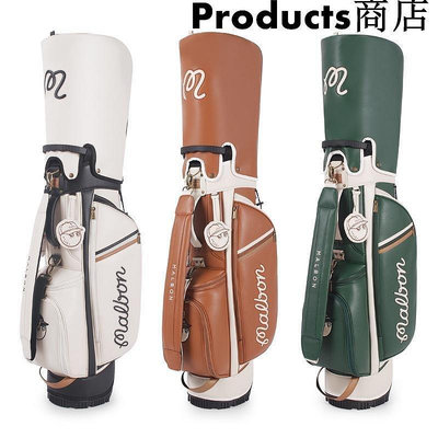 【精選好物】高爾夫球包支架包新款球袋韓國Malbon防水標準球桿包golf裝備包