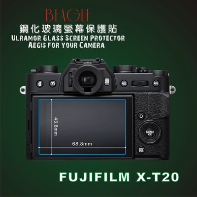 (BEAGLE)鋼化玻璃螢幕保護貼 FUJIFILM X-T20 專用-可觸控-抗指紋油汙-硬度9H-防爆-台灣