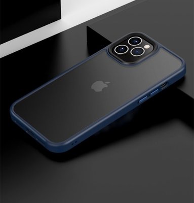 促銷 獨立式按鍵設計 QinD 手機保護套 保護殼 Apple iPhone 12 Pro Max 6.7吋 優盾保護殼