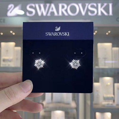 施華洛世奇 Swarovsk Magic 女生時尚耳飾 耳環 耳釘 玫瑰金 針式耳環 不過敏 雪花 百搭 情人節禮物