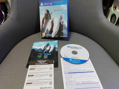 可玩可收藏 PS4實體遊戲 太空戰士7 緊急核心 最終幻想 核心危機FINAL FANTASY 7 VII FF7中文版