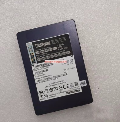 聯想 1.92T 1.92TB SATA SSD 4XB7A10155 01GR711 01PE308 SR硬碟