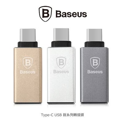 BASEUS Type-C USB 銳系列轉接頭