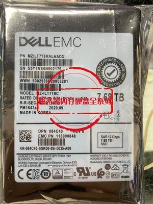 DELL R730 R730XD R930 T330 固態硬碟 7.68T SAS SSD 12GB 2.5寸