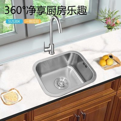 現貨熱銷-304不銹鋼水槽單槽家用廚房吧臺迷你厚洗菜池小戶型洗碗洗手池