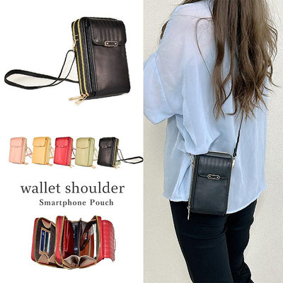 輕便 合成皮革皮包 手機側背包 手機包 手拿包 錢包 卡包 日本正版