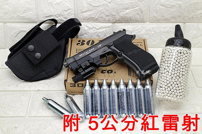 台南 武星級 WG 301 M84 貝瑞塔 手槍 CO2槍 5公分 紅雷射版 優惠組D 直壓槍 獵豹 小92 M9