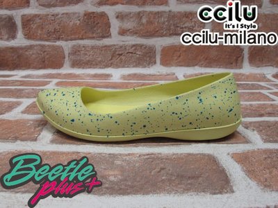 BEETLE PLUS 全新 日本最新品牌 CCILU MILANO YELLOW 黃 藍噴墨 女鞋 娃娃鞋 22CM