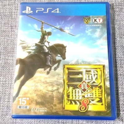 【兩件免運🍀】PS4 真三國無雙8 繁體中文版  可面交 遊戲片