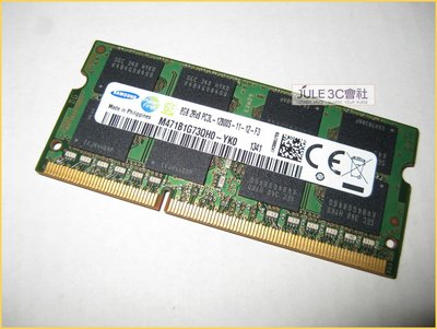 JULE 3C會社-三星Samsung DDR3L 1600 8GB 8G 低電壓/1.35V/筆電/NB 記憶體