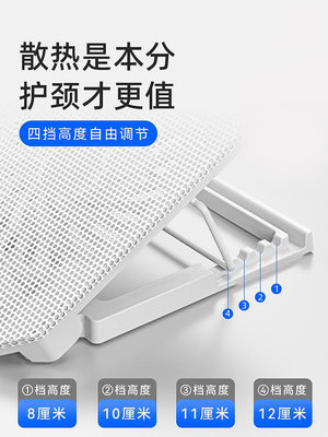 筆記本散熱器適用于機械革命筆記本電腦散熱器專用蛟龍16k游戲本散熱支架z3靜音制冷風扇通用z2降溫神器鈦坦plus手提托