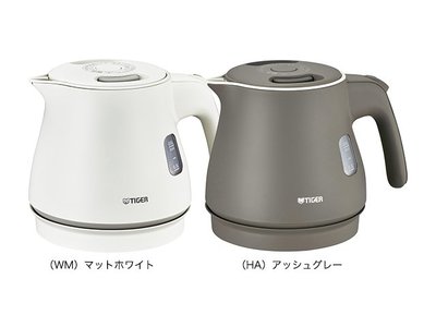 日本代購  TIGER 虎牌PCM-A060 快煮壺 電熱水壺 二重構造  輕量 快速 安全  0.6L 兩色可選 預購