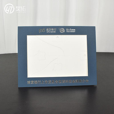 定制簡易卡紙畫框展兒童訂做印LOGO67寸8K4開A4紙相框燙金壓痕字