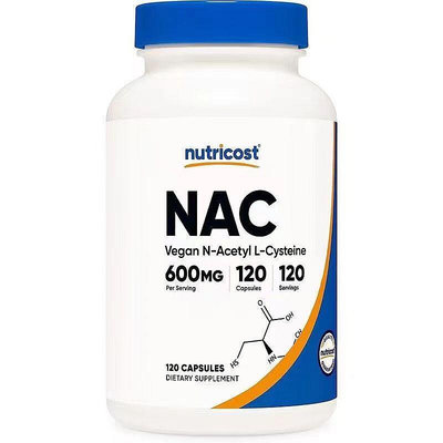 Nutricost NAC N-Acetyl L-Cysteine 600mg 120粒美國直郵 N-乙醯 L-半胱氨酸