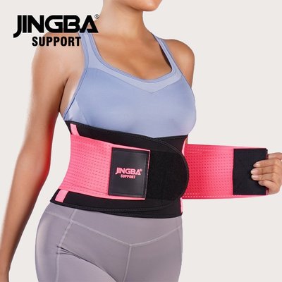 現貨 JINGBA SUPPORT 護腰 運動加壓腰帶瑜伽健身跑步腰部支撐廠家簡約