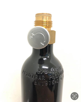 [雷鋒玩具模型]-CO2 鋼瓶 鋁瓶 290CC (MAXTACT 9oz 大鋼瓶 9盎司 CO2大氣瓶)