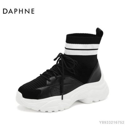 SUMEA 限時【1760元任選2雙 1999元任選3雙】Daphne/達芙妮女靴冬靴品牌正品新款靴子女鞋限時活動搶購