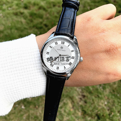 手錶PABLO RAEZ力洛克系列手表男羅馬日歷防水腕表商務鋼帶休閑非機械
