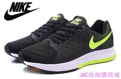 {JMC海淘購}新款Nike Air Zoom Pegasus 31耐吉登月網面透氣輕便運動鞋 慢跑鞋時尚鞋男女鞋