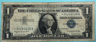 【滴水洞】 【早期美元】經典品種：1957年 藍色庫印 星星水印 1美元