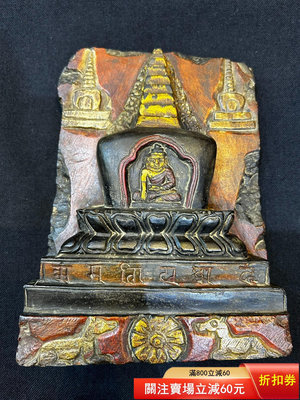 尼泊爾老石雕佛塔高約20cm黑石石雕尼泊爾老佛像尼6093