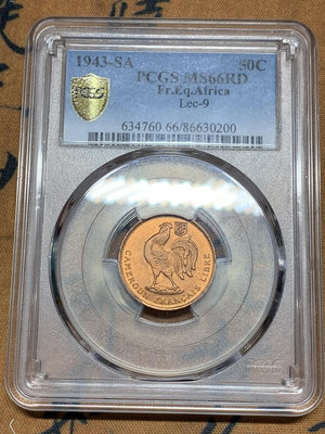 【二手】 喀麥隆 pcgs 66 rd  1943年 公雞 銅幣，全銅1129 外國錢幣 硬幣 錢幣【奇摩收藏】可議價