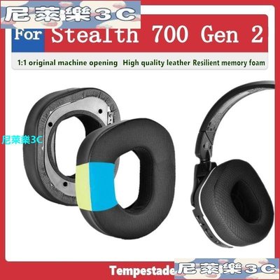 （尼萊樂3C）適用於 Turtle Beach Stealth 700 Gen 2 耳機套 耳罩 頭戴式耳機保護套 頭梁
