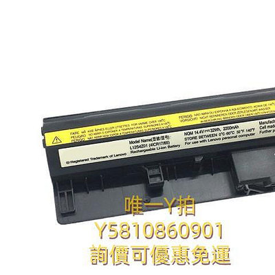 筆電電池全新聯想IdeaPad S300 S310 S400 S410 S415 L12S4Z01筆記本電池