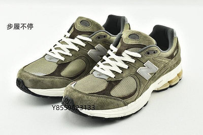 NEW BALANCE 2002R 橄欖綠 軍綠 麂皮 復古 慢跑鞋 老爹鞋 M2002RHN 男女鞋  -步履不停