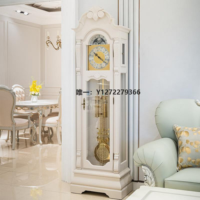 時鐘擺件德國赫姆勒歐式落地鐘客廳別墅法式復古座鐘立式鐘表白色擺鐘豪華家居時鐘