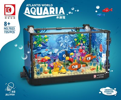 兼容樂高得客7023積木魚缸海底世界鯊魚男女孩兒童創意拼裝玩具水
