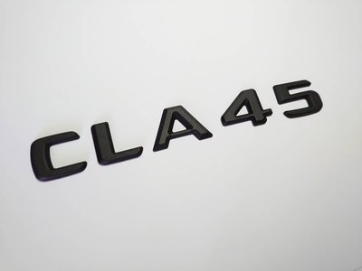 圓夢工廠 Benz 賓士 CLA C117 CLA45 2016~2018 後車廂 尾門字標 字貼 車標 消光黑