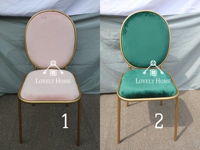 （台中 可愛小舖）美式簡約風格絨布靠背餐椅椅子(3種款式) 休閒靠背椅帶居家主題餐廳個人工作室