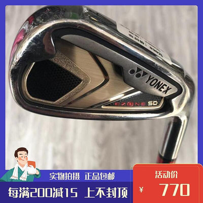 極致優品 高爾夫球桿 正品9成新EZONE男士高爾夫4號長鐵桿 golf二手四號鐵R GF2836