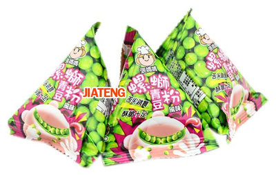 【吉嘉食品】張媽媽 青豆(螺獅粉風味)粽包 300公克 600公克 3000公克批發價