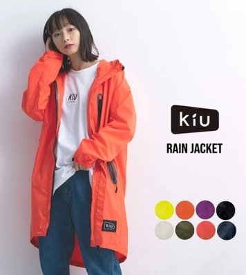 ❈花子日貨❈日本 KIU WPC 男女適用 輕量 防水 風衣 雨衣