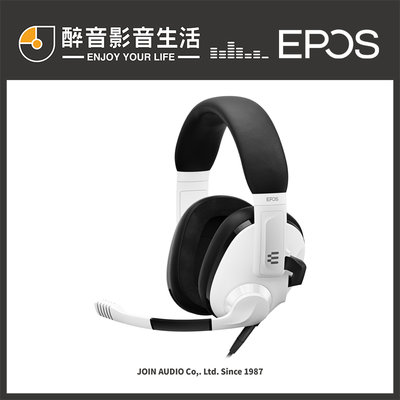 【醉音影音生活】丹麥 EPOS H3 封閉式電競耳機.台灣公司貨二年保固