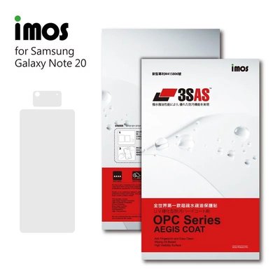 2【imos 全世界第一款超疏水疏油保護貼，Samsung Note 20 Ultra N20 N20U