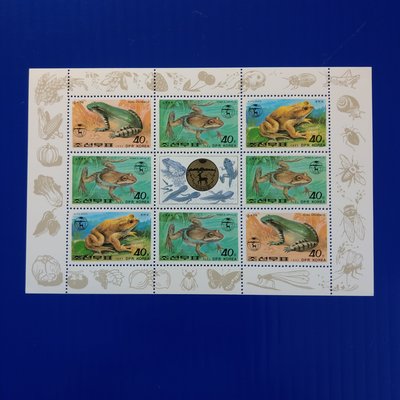 【大三元】北韓國郵票- H26新票(1988)-動物專題-青蛙-新票1張小全張~原膠