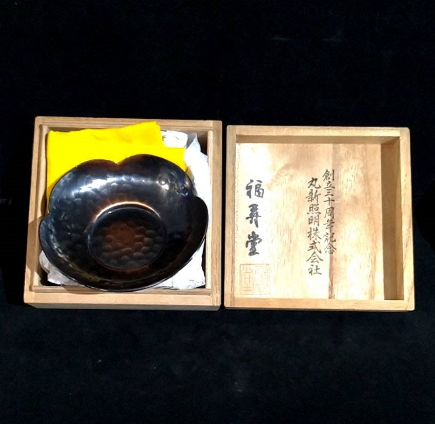 [茶太初] 日本玉川堂系福壽堂錘起銅器銅製茶托5個一組共箱| Yahoo