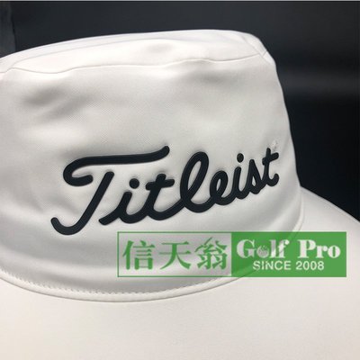 特賣-新品漁夫帽Titleist泰特利斯 高爾夫球全新有頂帽透氣遮陽面積大