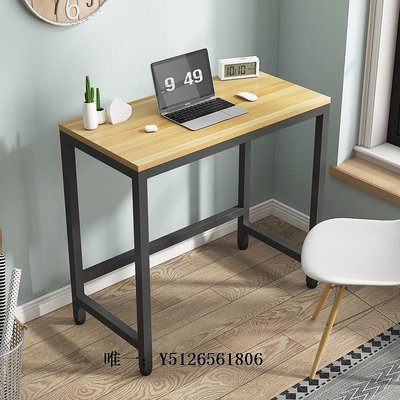 電腦桌長40/50/60定制小戶型學習桌小桌子寫字窄桌單人宿舍床邊迷你書桌辦公桌
