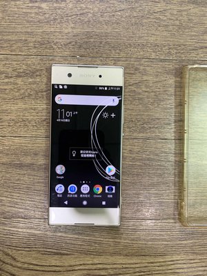 Sony Xperia XA1 (G3125) 3G/32GB (A419)