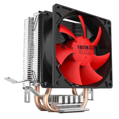 散熱風扇超頻三紅海mini散熱器CPU風扇1151超靜音1150超頻3電腦塔式風冷cpu風扇