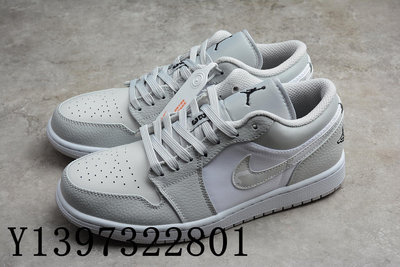 Air Jordan 1 Low “White Camo” 灰白迷彩 防滑 籃球鞋 情侶鞋