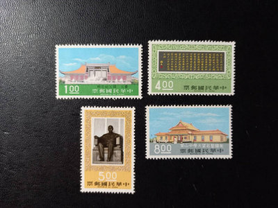 台灣郵票(不含活頁卡)-64年特110國父紀念館郵票-全新(完美主義者.請勿下單)