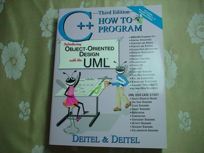 C++ How To PROGRAM  附光碟 《H.M.Deitel/P.J.Deitel 著》如圖【B2.08】