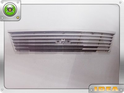 泰山美研社 D8094 NISSAN 日產 URVAN 06-09年 鍍鉻 水箱護罩 國外進口